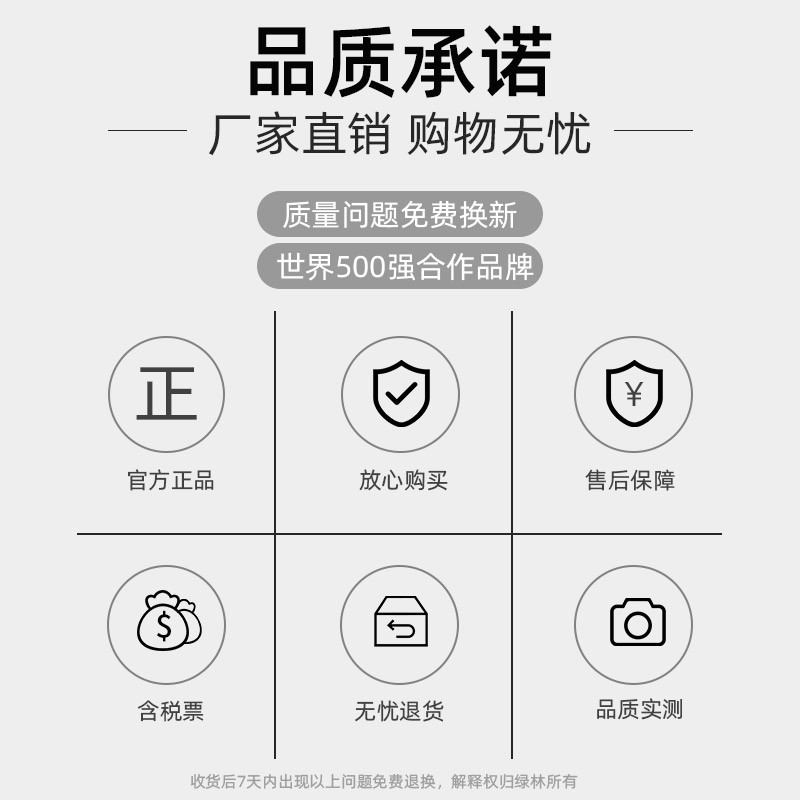 绿林内六角扳手套装螺丝刀单个梅花内6角t型六棱六方工具快速组合