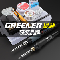 Green Forest Electric Soldering Iron Home Small Repair Welding Theorizer Tin Welding Tool Thermostatic Electrochrome Iron Electric Welding Pen Soldering Gun