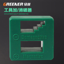 Green Forest Screwdriver Plus Magnetor Refill Magnetor Degauster Magnetizers Plein 2 pièces