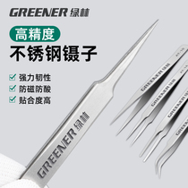 Green Forest High Precision Tweezers Pointed Clips Germany Import Craft Tools Repair Elbow Sharp Mouth Pinné Stainless Steel