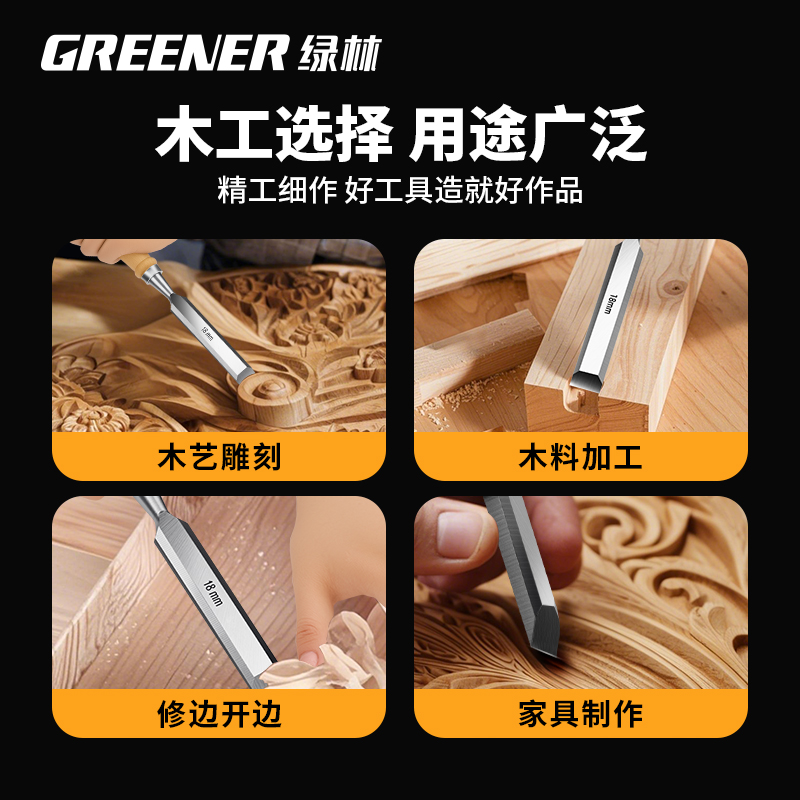 商品详情图片