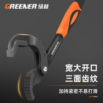 Green Forest Active Wrench Tool Versatile Multifunction Living Mouth Bathroom Plate Hand Big opening pipe pliers Wanter with small wrenches