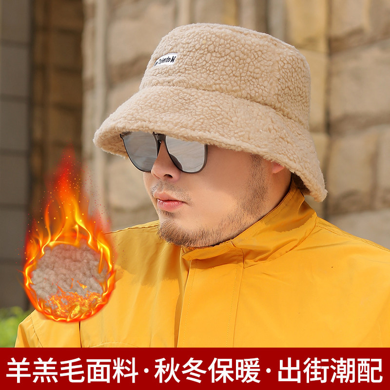 渔夫帽大头围男冬季羊羔毛大头大脸圆脸适合男士帽子冬天大号盆帽,淘宝优惠券,粉丝福利购,淘宝优惠卷
