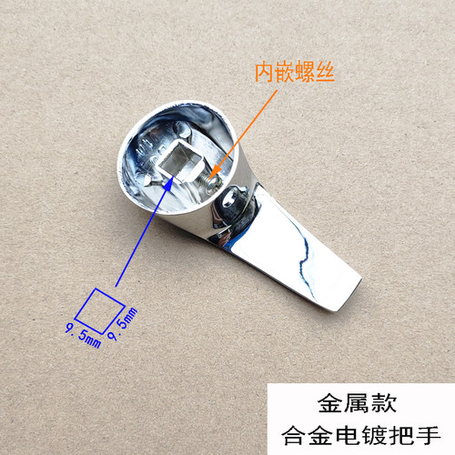 通用明装电热水器全套冷热龙头开关配件淋浴手持花洒混水阀把手柄 - 图0