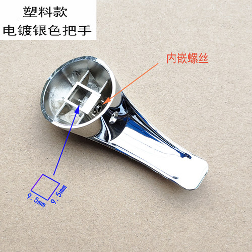 通用明装电热水器全套冷热龙头开关配件淋浴手持花洒混水阀把手柄 - 图2