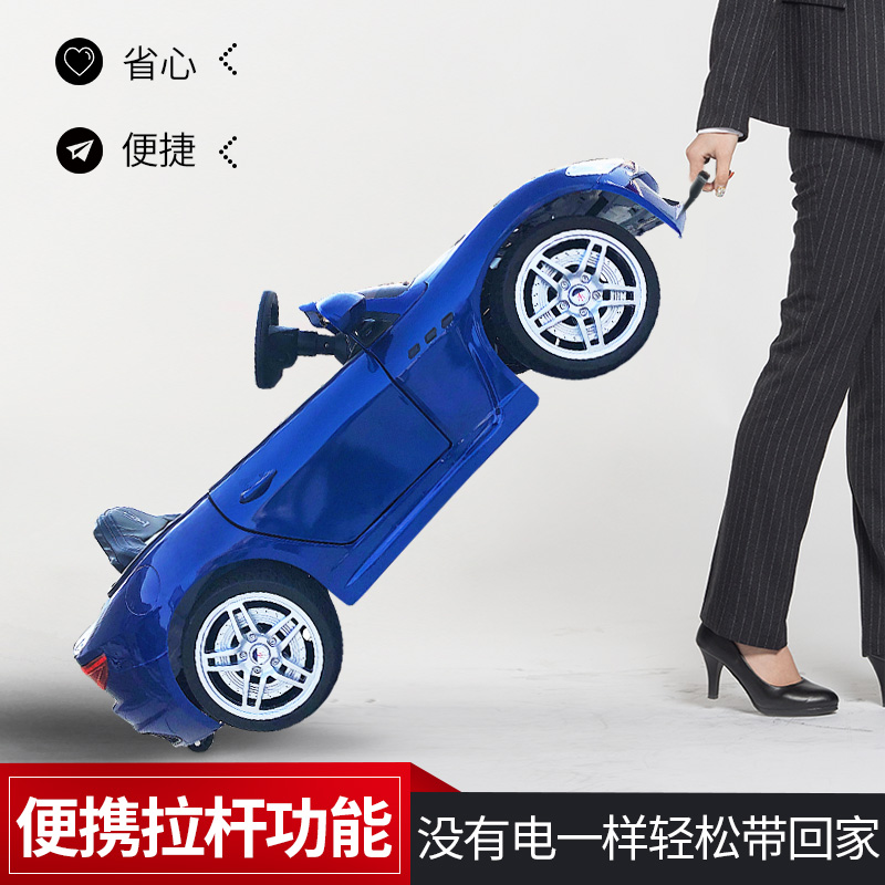 艳昂童车专营店儿童电动车四轮汽车宝宝玩具车可坐人遥控车男女小孩童车婴4轮车2