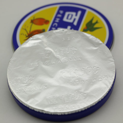 百雀羚国货经典护肤脂防皴裂-冷霜/手霜/护肤霜41.5g (滋润型) - 图0