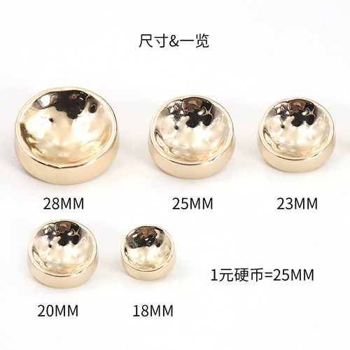 Универсальный металлический плащ, шерстяное пальто, серебряный золотой аксессуар