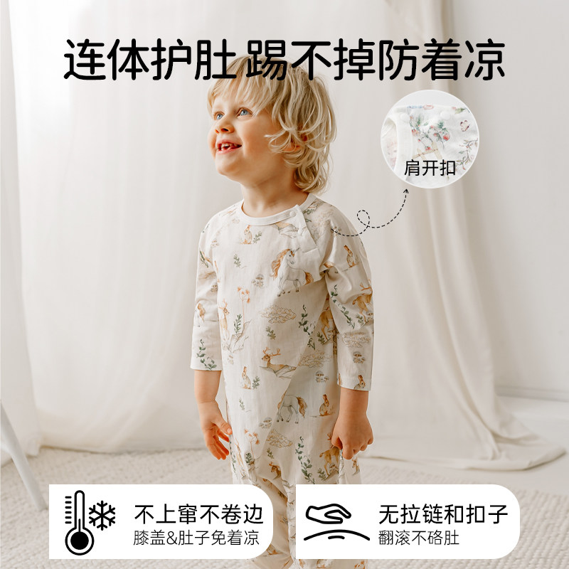 ELLE baby儿童连体睡衣纯棉a类2026新款空调服男童女童宝宝家居服