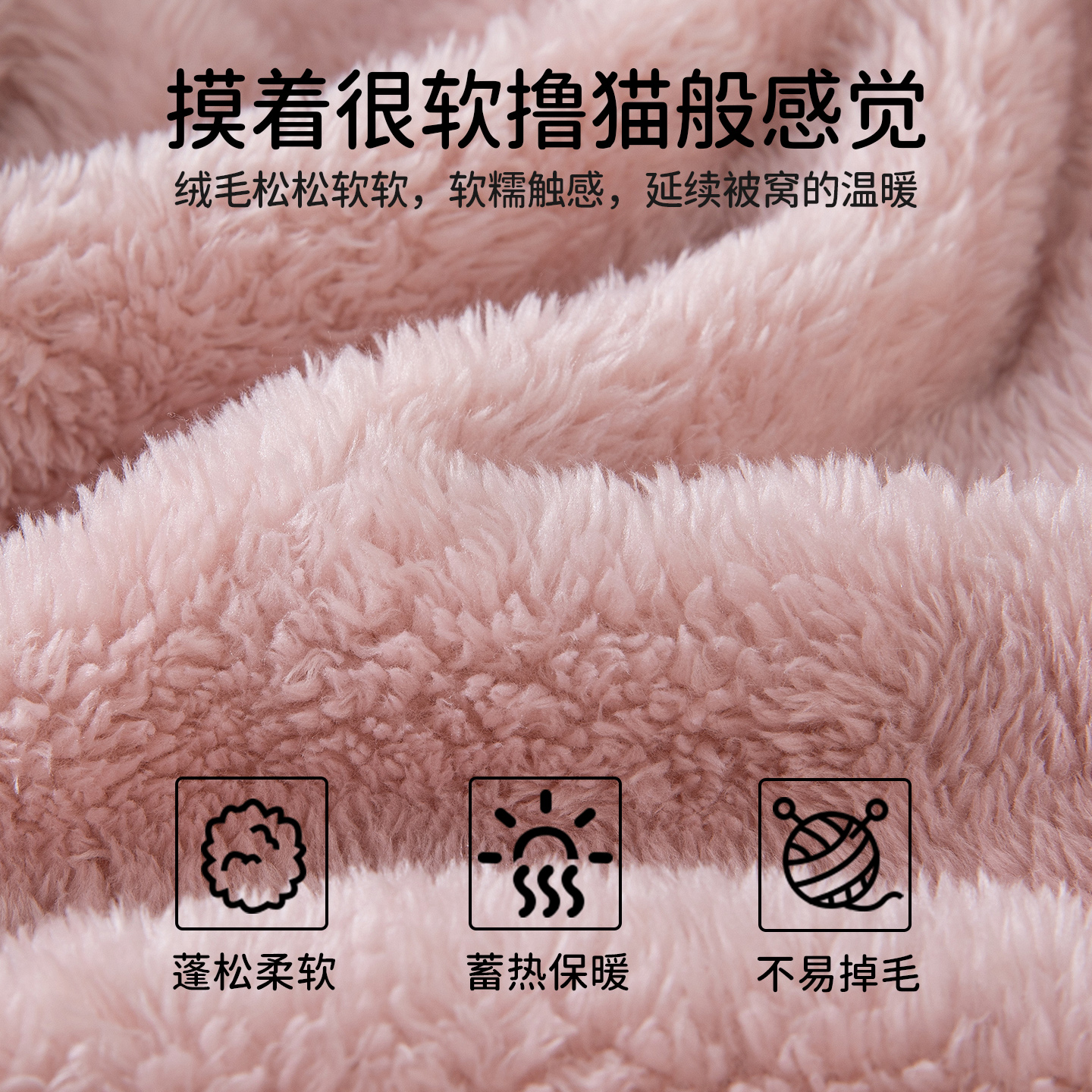 ELLE baby宝宝家居服2025新款冬男童女童珊瑚绒加厚保暖睡衣套装 - 图0