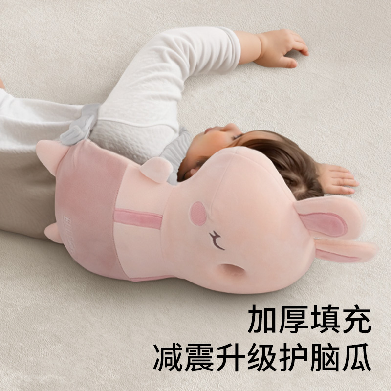 ELLE BABY宝宝学步防摔护头神器儿童防撞头摔跤学走路头部保护垫