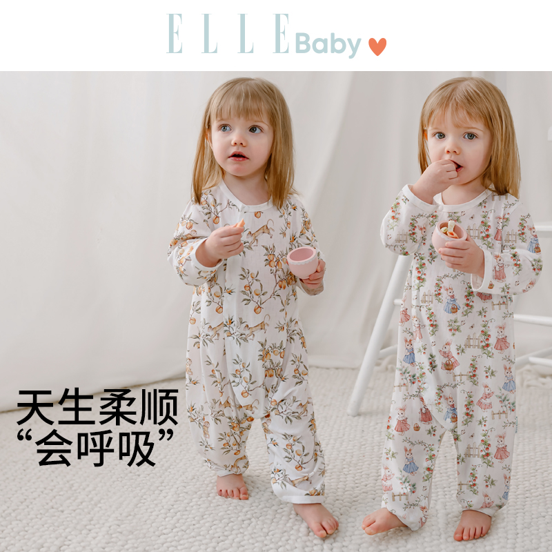 ELLEbaby 宝宝衣服秋冬新款连体衣新生儿婴儿衣服纯棉a类哈衣爬服