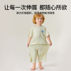 【ELLEBABY】儿童舒适家居服
