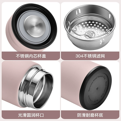 Мужской умный портативный милый вместительный и большой стакан из нержавеющей стали, простой и элегантный дизайн, делается под заказ