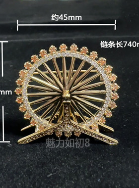 铜锆石0字链胸针项链两用毛衣链