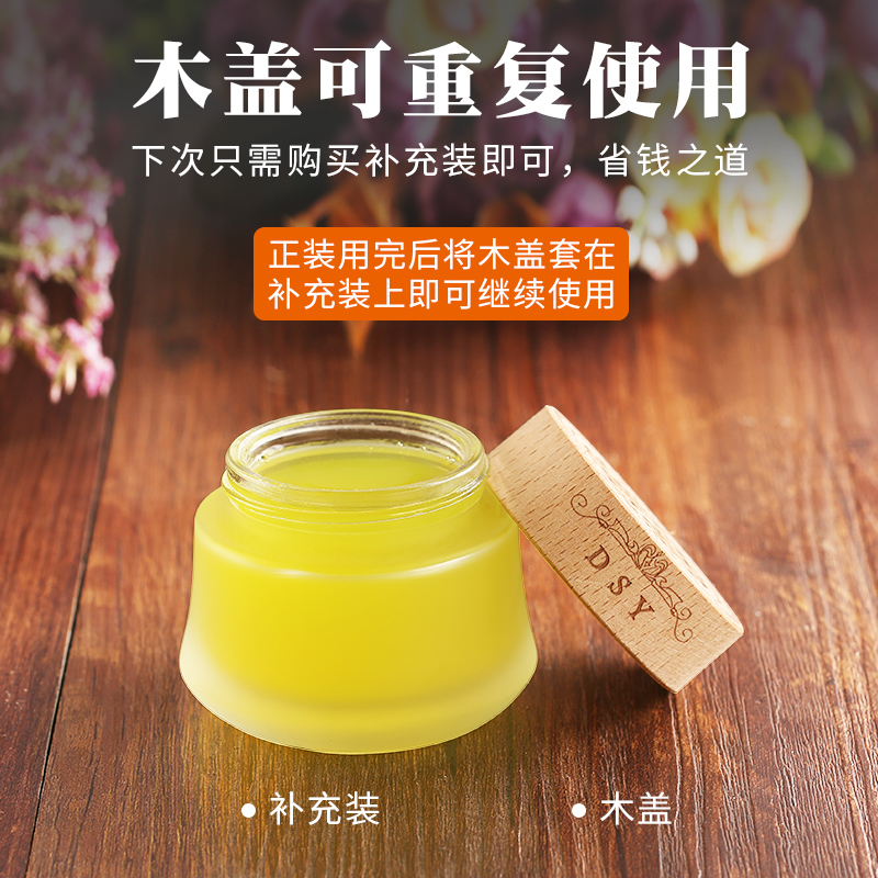 易尚品旗舰店车载香膏香水汽车固体车上用品车内空气清新剂车用装饰品大全香薰1