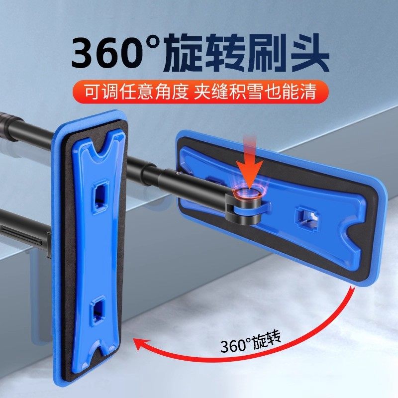 除雪铲汽车铲雪神器车用扫雪车刷玻璃刮雪除霜除冰铲冬季冬天工具,淘宝优惠券,粉丝福利购,淘宝优惠卷