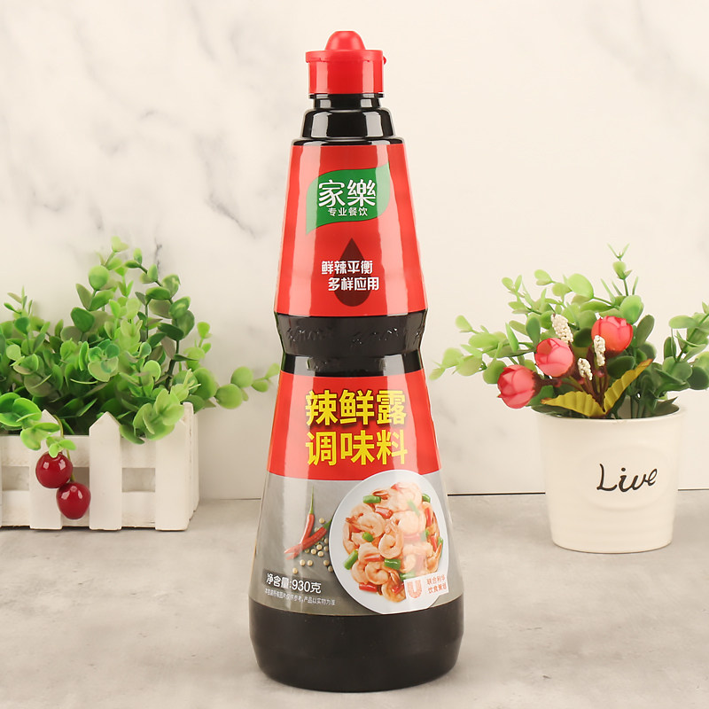 家乐辣鲜露930g大瓶商用家用爆炒川菜凉拌菜火锅腌制辣鲜露调味料