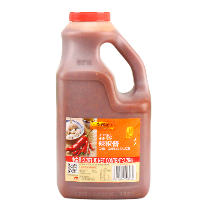 李锦记蒜蓉辣椒酱2.26kg*4瓶整箱商用拌面拌饭火锅烧烤调味蘸酱料-图3