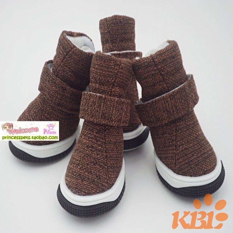 KBL狗狗鞋泰迪狗鞋子冬款雪地靴保暖不掉贵宾博美小型犬防滑棉鞋,淘宝优惠券,粉丝福利购,淘宝优惠卷