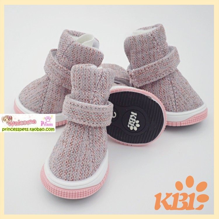 KBL狗狗鞋泰迪狗鞋子冬款雪地靴保暖不掉贵宾博美小型犬防滑棉鞋,淘宝优惠券,粉丝福利购,淘宝优惠卷