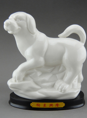 陶瓷风水十二生肖龙蛇招财小摆件