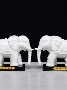 陶瓷白色招财吸水镇宅大象摆件