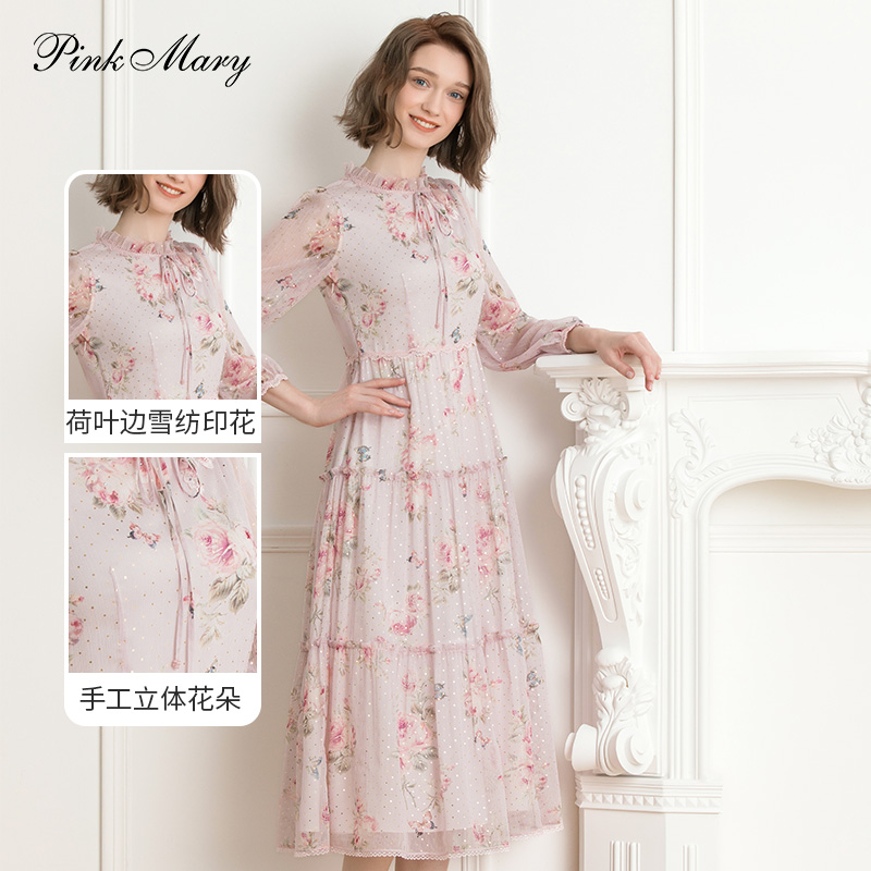 Pink Mary/粉红玛琍连衣裙女2023秋季新款时尚印花长裙PMAMW5719 - 图1