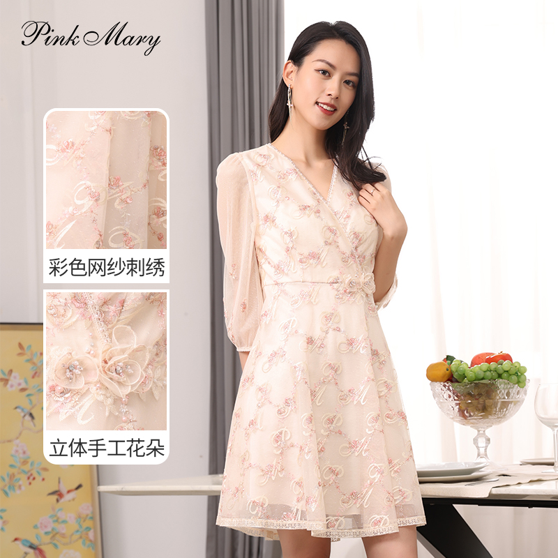 Pink Mary/粉红玛琍连衣裙女2023春夏V领时尚显瘦裙子PMAMS5530 - 图1