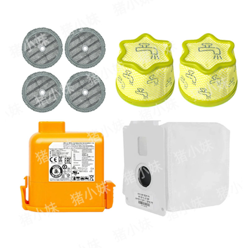 适配LG CordZero无线吸尘器配件A9 A9T A9K A9+ 滤网尘袋抹布电池,淘宝优惠券,粉丝福利购,淘宝优惠卷