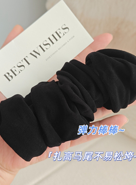 加宽加厚无接缝发圈高弹力发绳女扎头发橡皮筋高马尾头绳黑色头饰