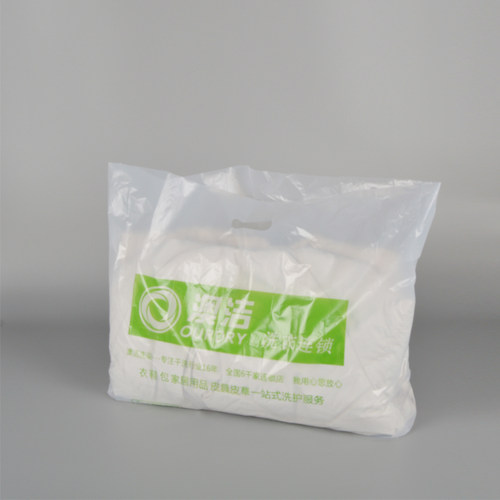 澳洁干洗店手提袋塑料防尘袋洗衣店衣物袋子衣架包装卷膜快递包邮 - 图0