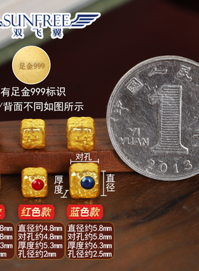 古法烧蓝锤纹几何方珠