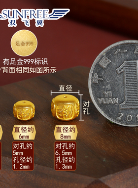 古法加厚经典扎基拉姆隔珠老型珠