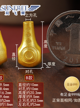 古法加厚手串编绳配件三通隔珠