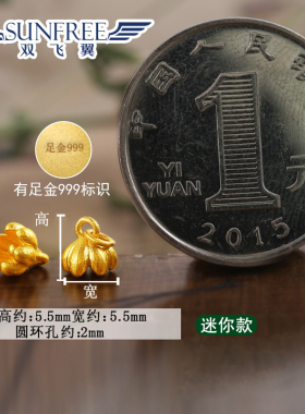 24k足金古法莲花迷你小吊坠手链