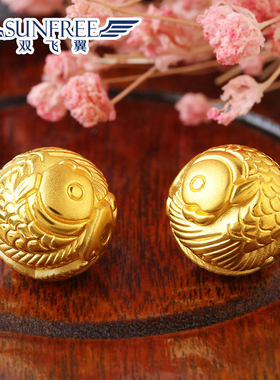 硬金招财散珠手链鱼珠