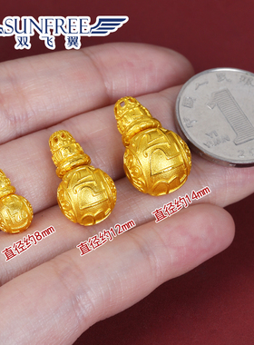 古法黄金加厚六字真言莲花三通佛塔足金999转运珠文玩手串链配饰