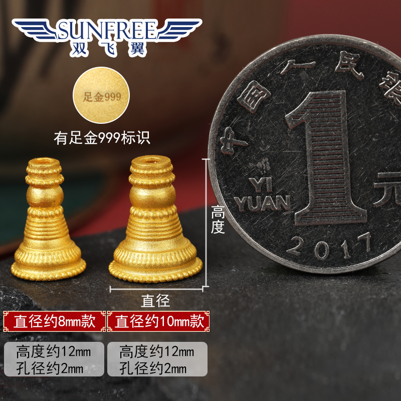 黄金文玩三通分体式佛塔真金足金999古法加厚24K纯金藏传佛头配件-图1