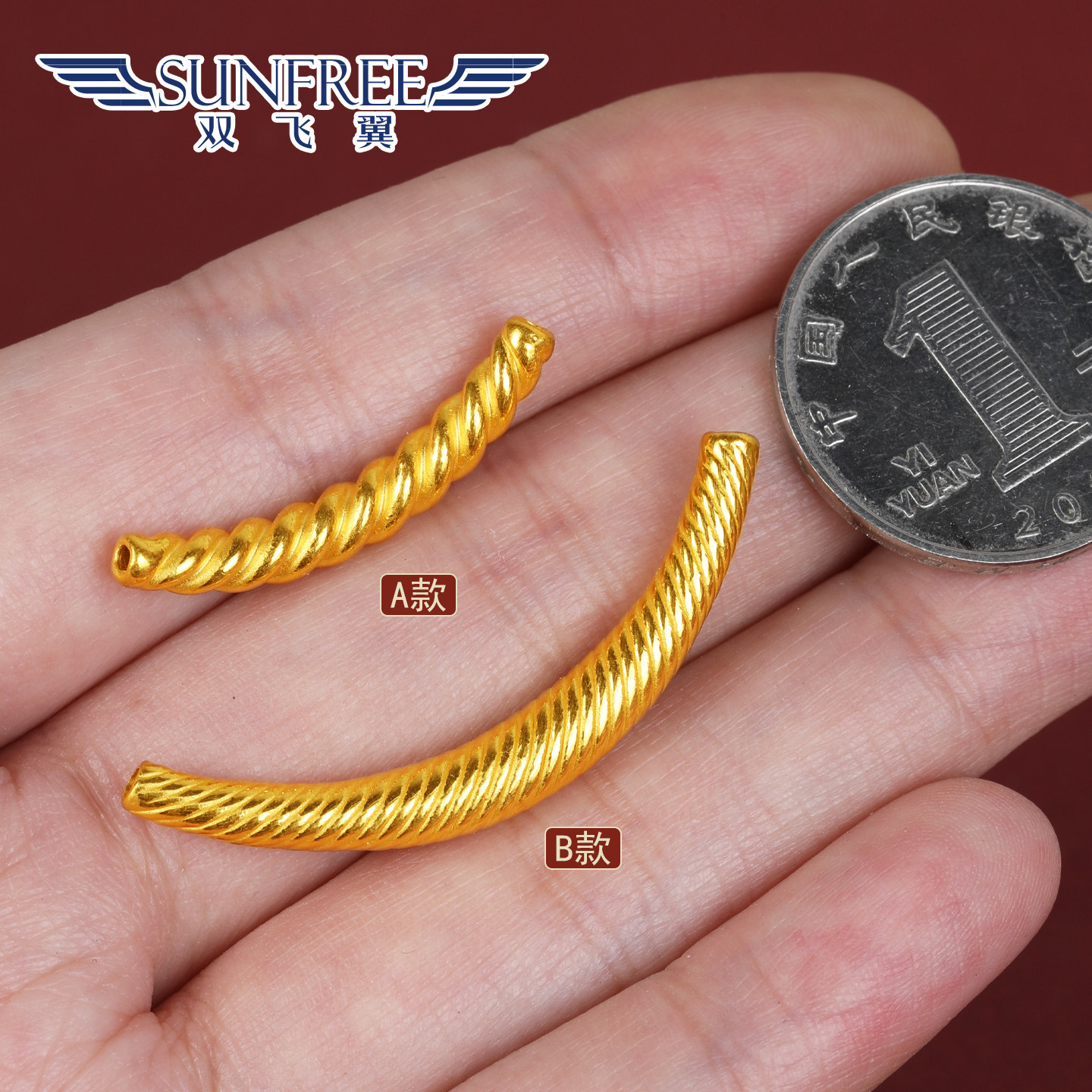 24K黄金螺旋纹时尚大气弯管足金999硬金3D手串链编绳DIY半手镯女,淘宝优惠券,粉丝福利购,淘宝优惠卷