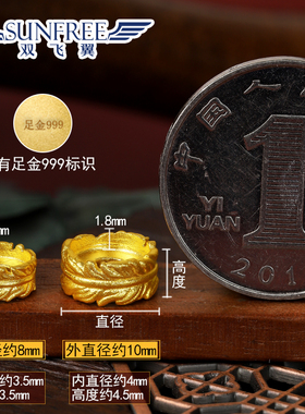 百搭时尚羽毛手串编绳配件隔珠