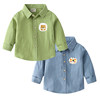 Shipping insurance included, boys' pure cotton long-sleeved shirt