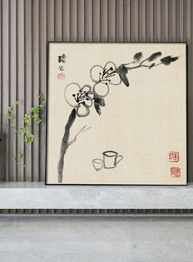 古风古韵茶室挂画新中式装饰画