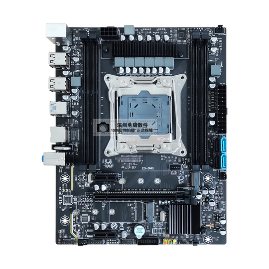 Jinshuosheng X99 computer motherboard E5-2696v3 motherboard