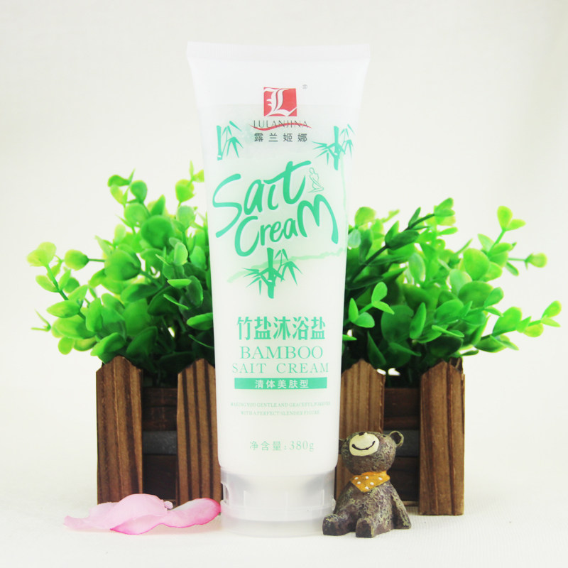 露兰姬娜保湿柔滑去角质竹盐沐浴盐 露兰姬娜世纪恒昌浴盐