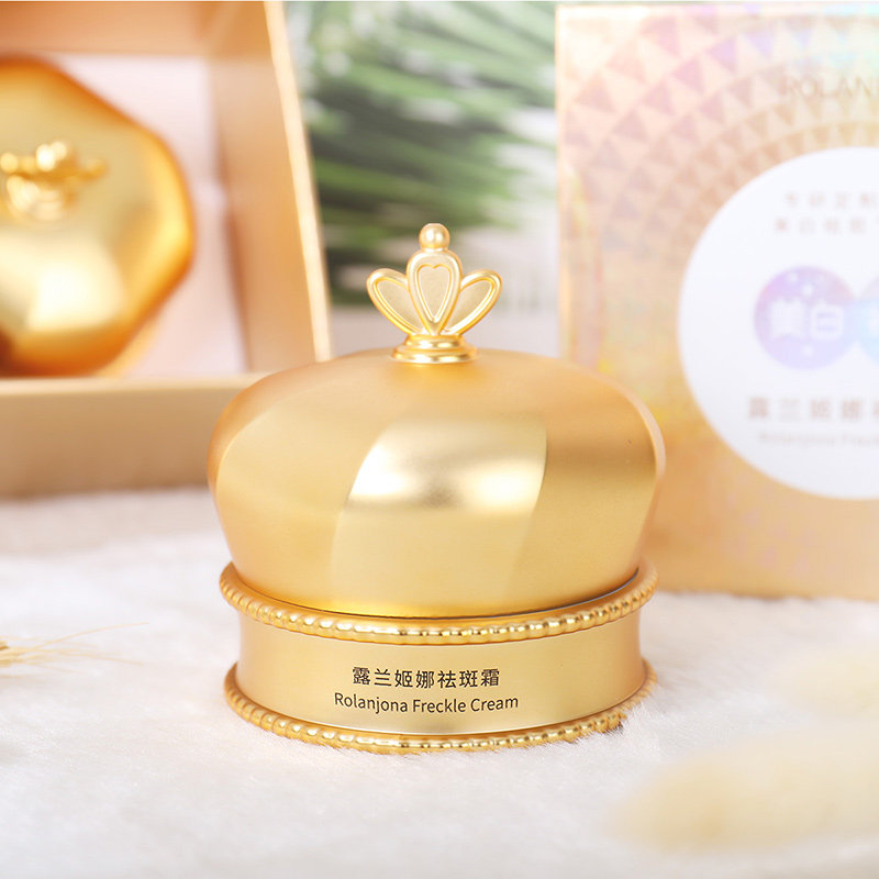 露兰姬娜祛斑霜美白黄褐斑滋养面霜 露兰姬娜世纪恒昌乳液/面霜