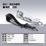 Металлический черный ремень