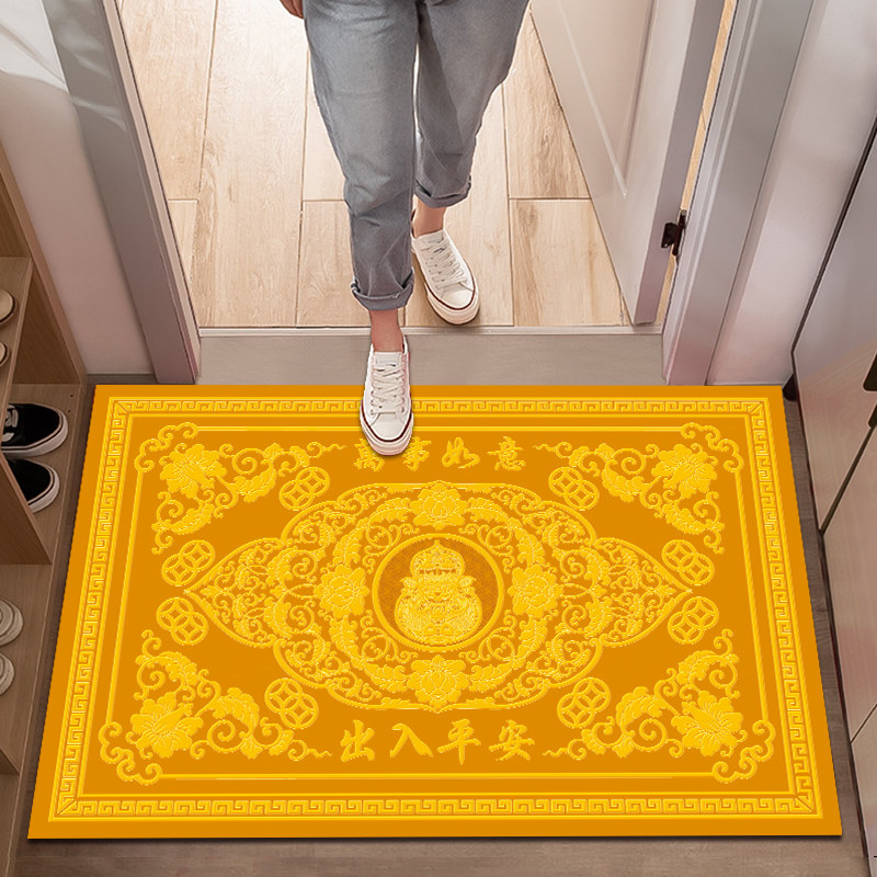 东户朝西入户风水门垫脚垫黄色地垫PVC地毯免洗可擦拭耐脏可裁剪,淘宝优惠券,粉丝福利购,淘宝优惠卷