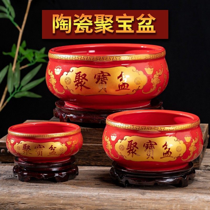 陶瓷家用聚宝盆客厅玄关装饰品风水聚财香炉开业乔迁摆件,淘宝优惠券,粉丝福利购,淘宝优惠卷