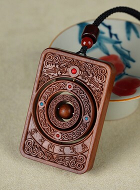 龙虎山天然枣木吊牌时来运转事牌道系吊坠平安牌双面精雕雷击牌